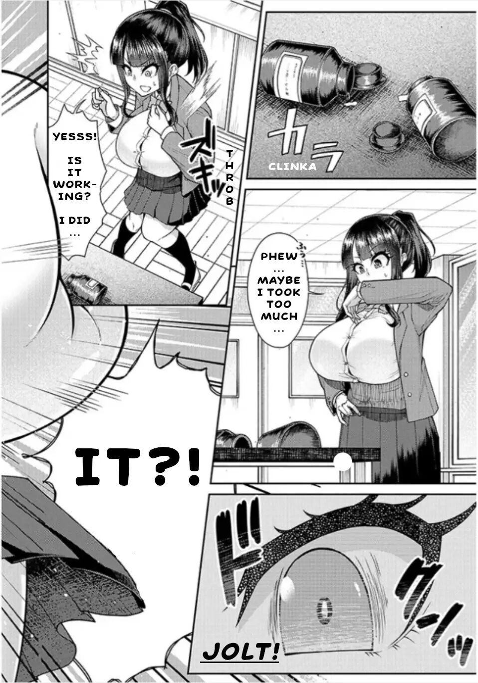 Super Super Big Fukiura-san! Chapter 1000 Page 3